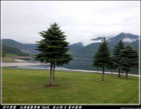 2015_0723_055109P19.jpg 2015_0723_055109P19.jpg