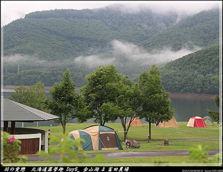 2015_0723_060422P28.jpg 2015_0723_060422P28.jpg