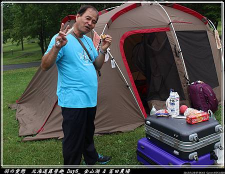 2015_0723_070643P43.jpg 2015_0723_070643P43.jpg