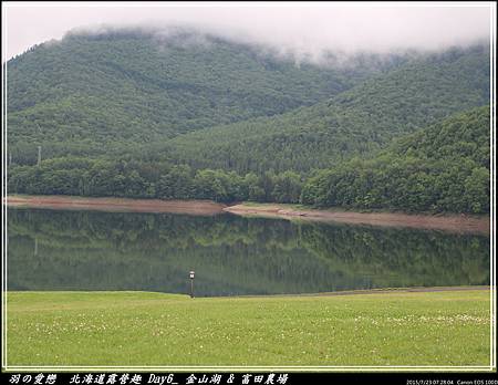 2015_0723_072804P50.jpg 2015_0723_072804P50.jpg