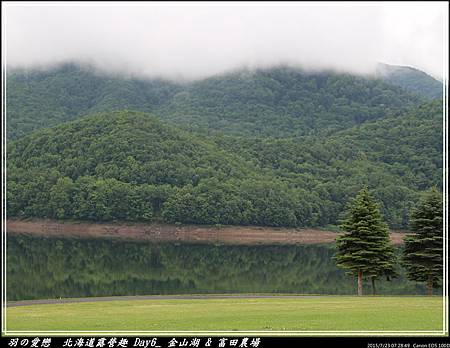 2015_0723_072849P51.jpg 2015_0723_072849P51.jpg