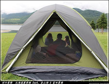 2015_0723_075058P52.jpg 2015_0723_075058P52.jpg