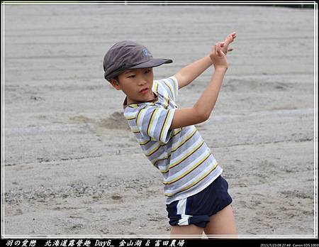 2015_0723_082749P62.jpg 2015_0723_082749P62.jpg