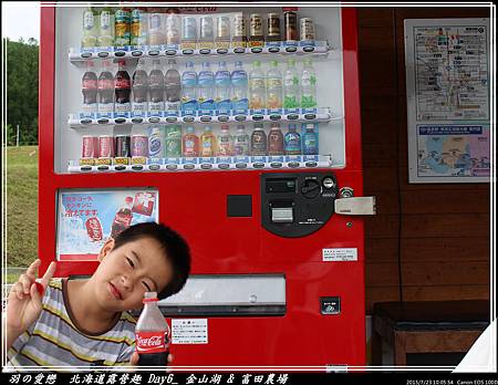 2015_0723_100554P68.jpg 2015_0723_100554P68.jpg