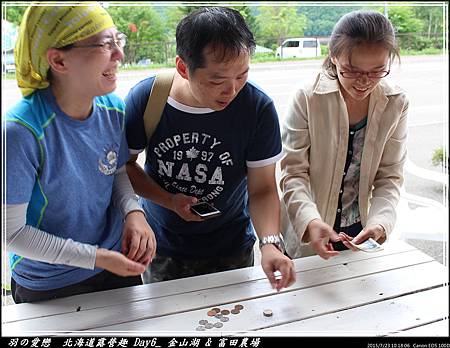 2015_0723_101806P72.jpg 2015_0723_101806P72.jpg