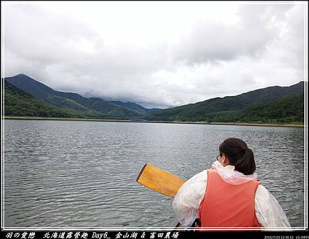 2015_0723_123632P91.jpg 2015_0723_123632P91.jpg