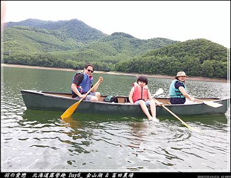 2015_0723_131221P100.jpg 2015_0723_131221P100.jpg