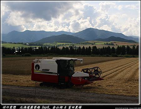 2015_0723_145304P08.jpg 2015_0723_145304P08.jpg