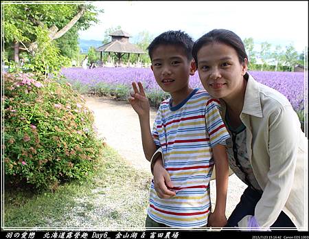 2015_0723_151642P17.jpg 2015_0723_151642P17.jpg