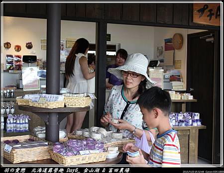 2015_0723_153249P28.jpg 2015_0723_153249P28.jpg