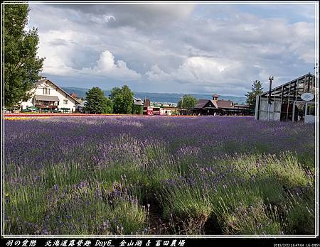 2015_0723_164704P39.jpg