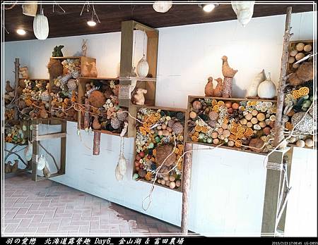 2015_0723_170845P48.jpg 2015_0723_170845P48.jpg