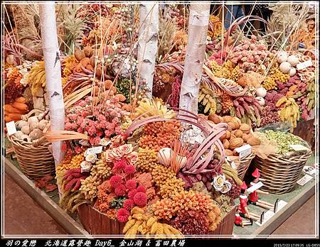 2015_0723_170935P49.jpg 2015_0723_170935P49.jpg