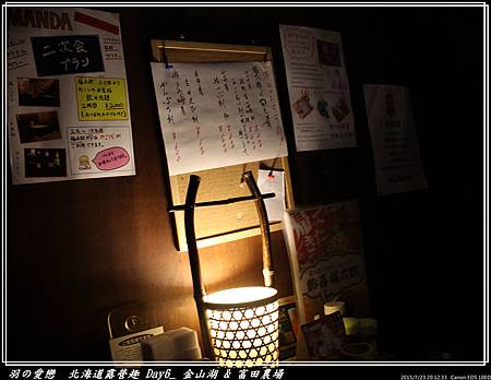 2015_0723_201233P52.jpg 2015_0723_201233P52.jpg