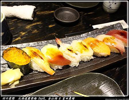 2015_0723_201709P54.jpg 2015_0723_201709P54.jpg