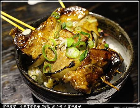 2015_0723_202757P57.jpg 2015_0723_202757P57.jpg