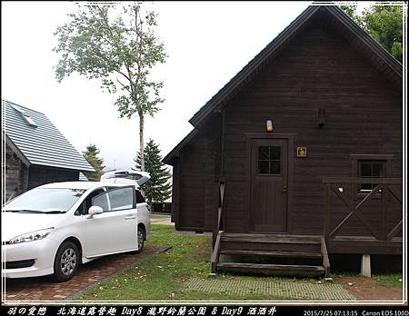 2015_0725_071315P02.jpg 2015_0725_071315P02.jpg