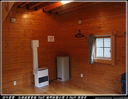 2015_0725_071407P03.jpg 2015_0725_071407P03.jpg