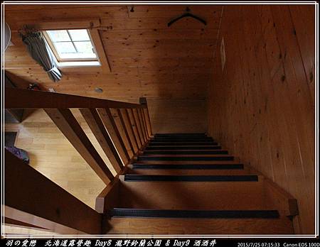 2015_0725_071533P04.jpg 2015_0725_071533P04.jpg