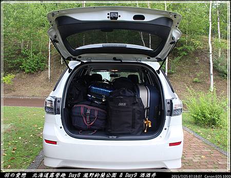 2015_0725_071807P05.jpg 2015_0725_071807P05.jpg