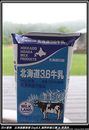 2015_0725_075503P01.jpg 2015_0725_075503P01.jpg