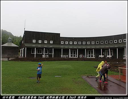 2015_0725_075633P07.jpg 2015_0725_075633P07.jpg