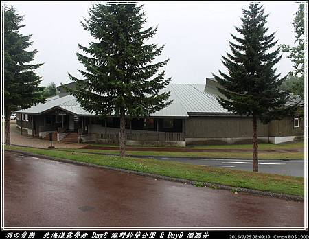 2015_0725_080939P09.jpg 2015_0725_080939P09.jpg