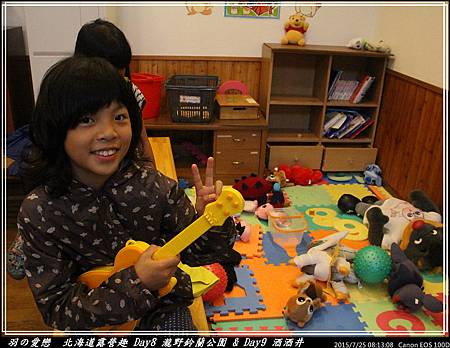 2015_0725_081308P14.jpg 2015_0725_081308P14.jpg