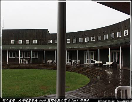 2015_0725_081521P15.jpg 2015_0725_081521P15.jpg