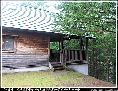 2015_0725_090519P16.jpg 2015_0725_090519P16.jpg