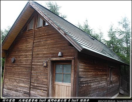 2015_0725_090545P17.jpg 2015_0725_090545P17.jpg