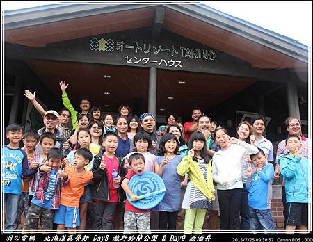 2015_0725_093057(001)P20.jpg 2015_0725_093057(001)P20.jpg