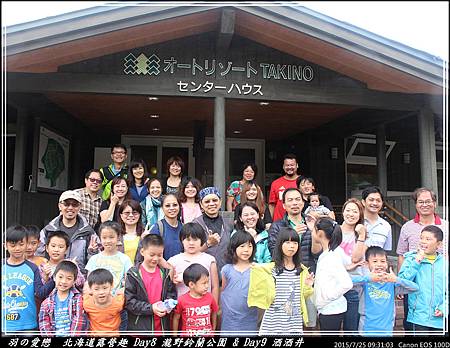 2015_0725_093103P21.jpg 2015_0725_093103P21.jpg