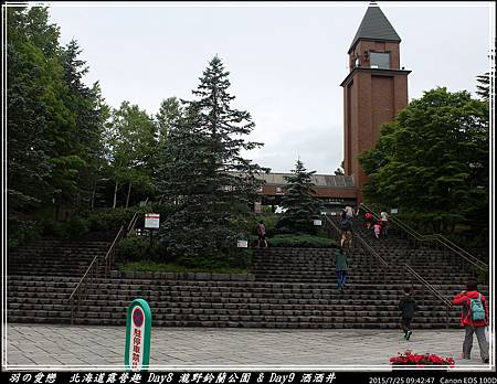 2015_0725_094247P24.jpg 2015_0725_094247P24.jpg