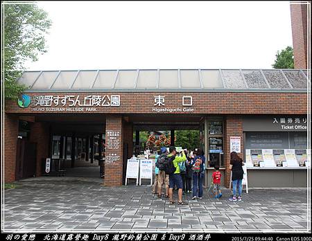 2015_0725_094440P25.jpg 2015_0725_094440P25.jpg