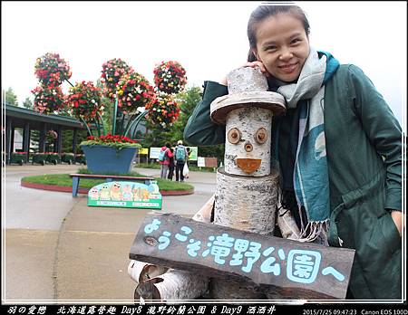 2015_0725_094723P29.jpg 2015_0725_094723P29.jpg