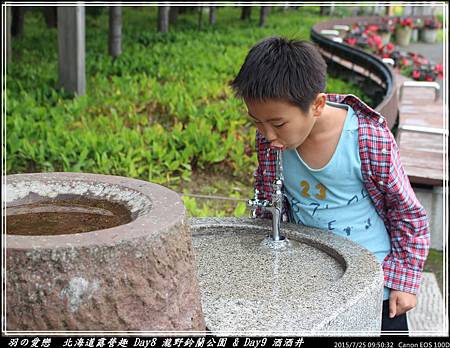 2015_0725_095032P33.jpg 2015_0725_095032P33.jpg