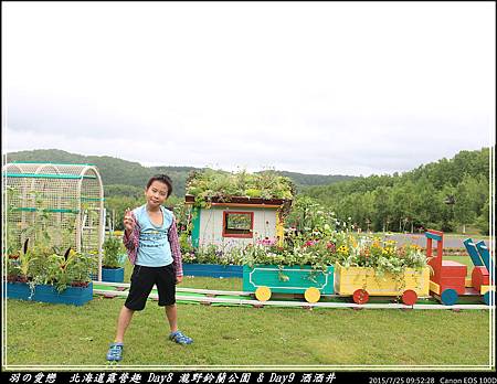 2015_0725_095228P36.jpg 2015_0725_095228P36.jpg