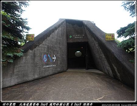 2015_0725_095908P40.jpg 2015_0725_095908P40.jpg