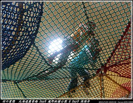 2015_0725_100310P42.jpg 2015_0725_100310P42.jpg