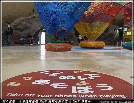 2015_0725_100530P45.jpg 2015_0725_100530P45.jpg