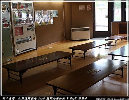 2015_0725_100619P46.jpg 2015_0725_100619P46.jpg