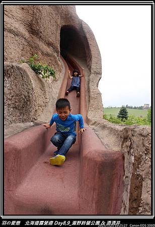 2015_0725_102527P05.jpg 2015_0725_102527P05.jpg