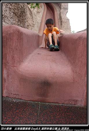 2015_0725_102617P07.jpg 2015_0725_102617P07.jpg