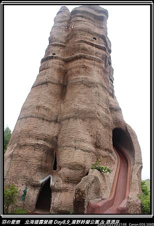 2015_0725_102708P08.jpg 2015_0725_102708P08.jpg