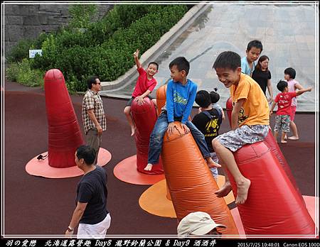 2015_0725_104001P54.jpg 2015_0725_104001P54.jpg