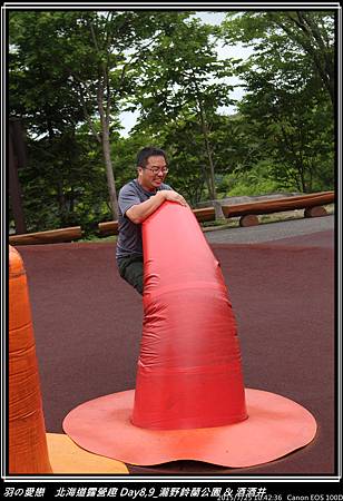 2015_0725_104236P11.jpg 2015_0725_104236P11.jpg