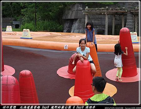 2015_0725_104300P55.jpg 2015_0725_104300P55.jpg