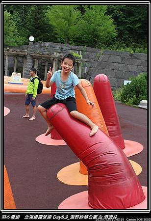 2015_0725_104319P13.jpg 2015_0725_104319P13.jpg