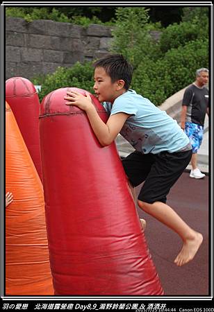 2015_0725_104444P14.jpg 2015_0725_104444P14.jpg